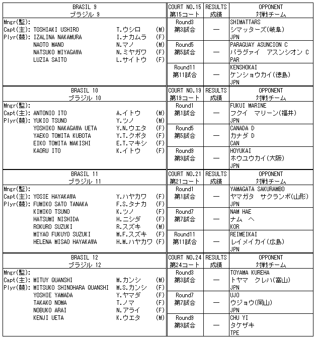 046-1.gif