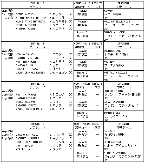 047-1.gif