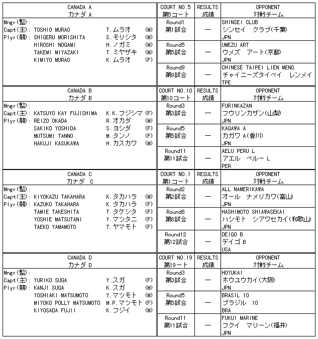 048-1.gif