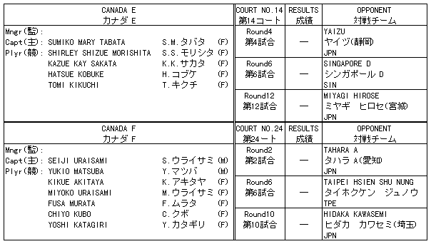 049-1.gif