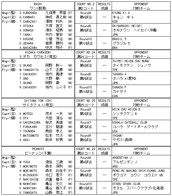 061-1.gif