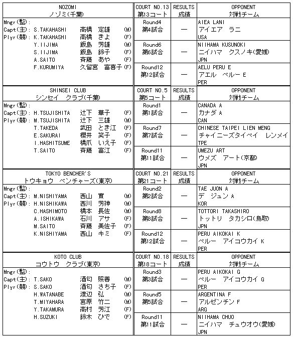 062-1.gif