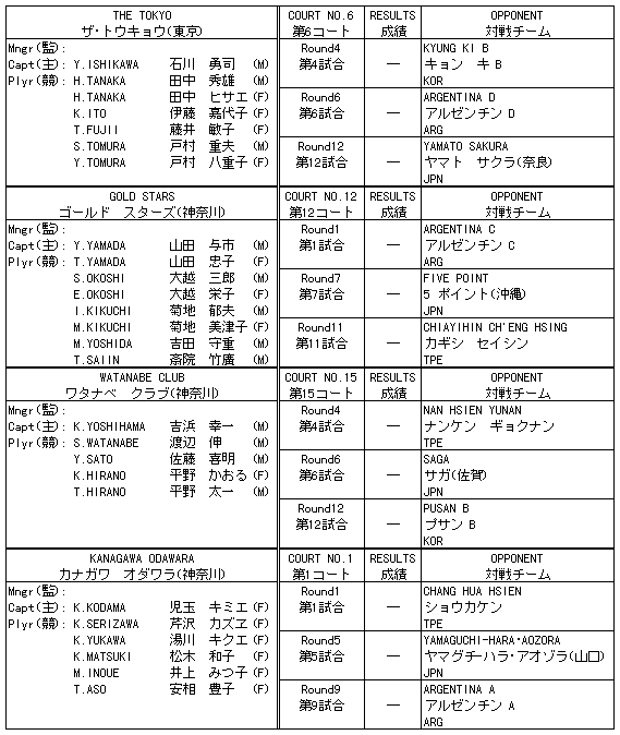 063-1.gif