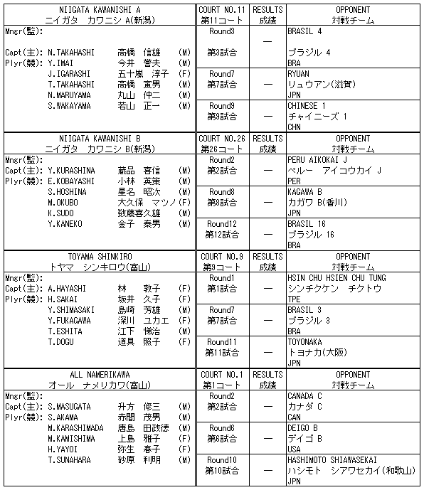 064-1.gif