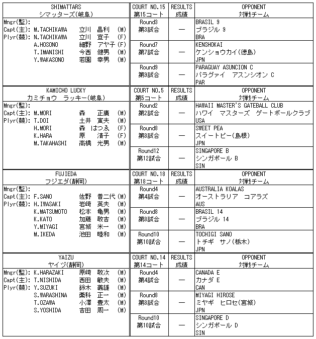 067-1.gif