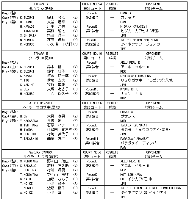 068-1.gif