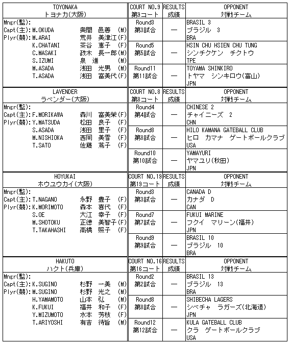 070-1.gif