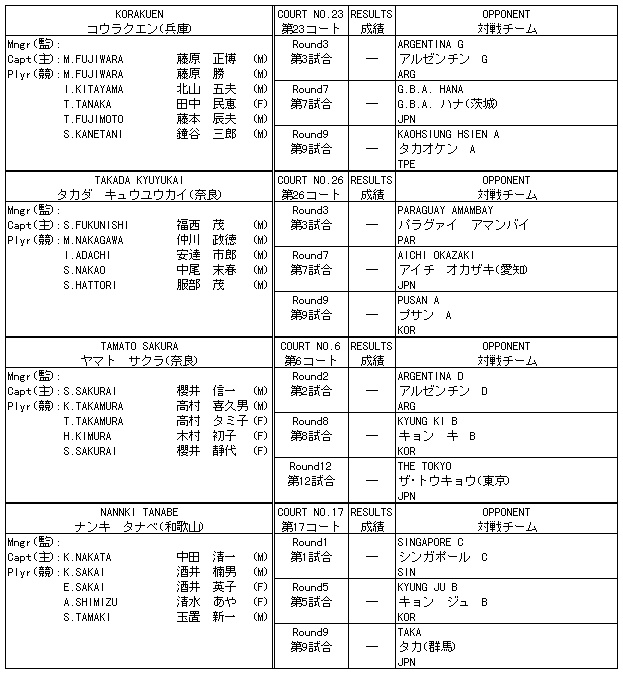 071-1.gif