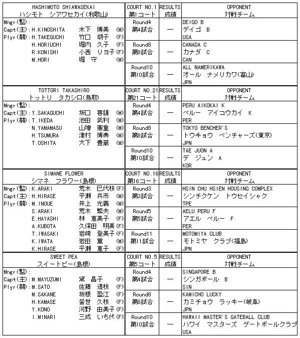 072-1.gif