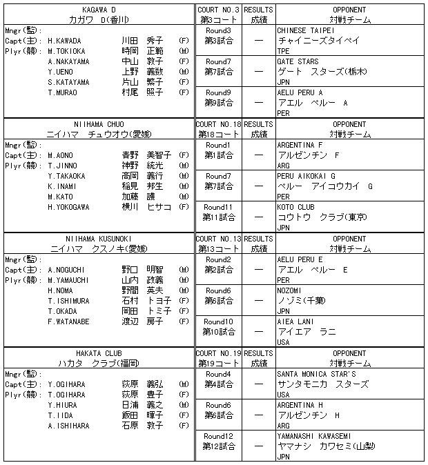076-1.gif