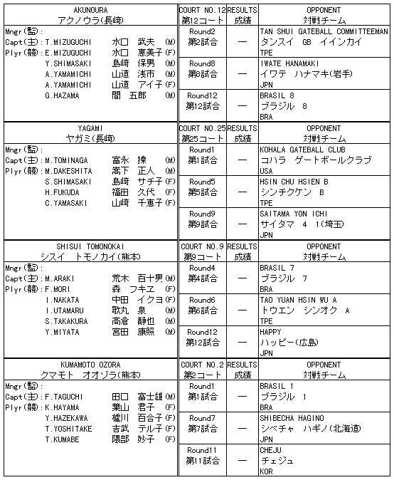 078-1.gif