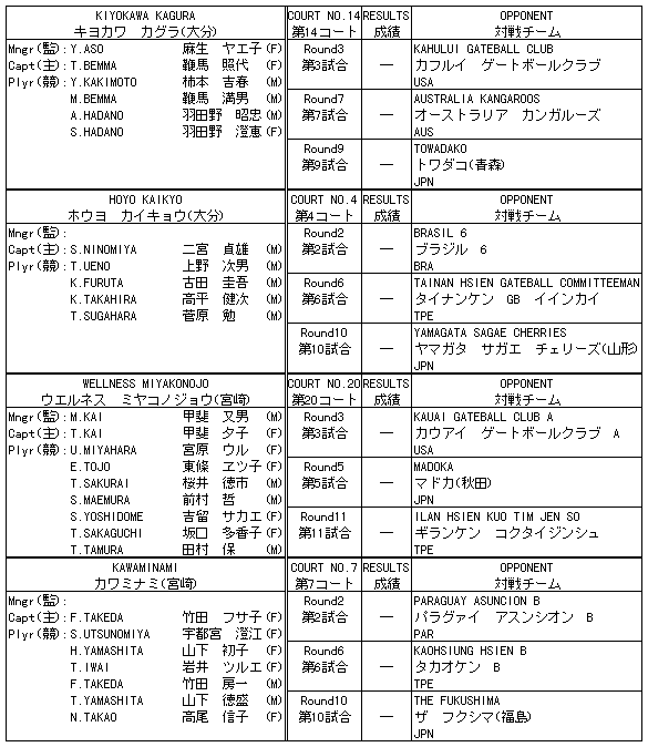 079-1.gif