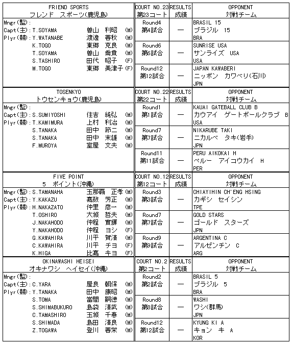 080-1.gif