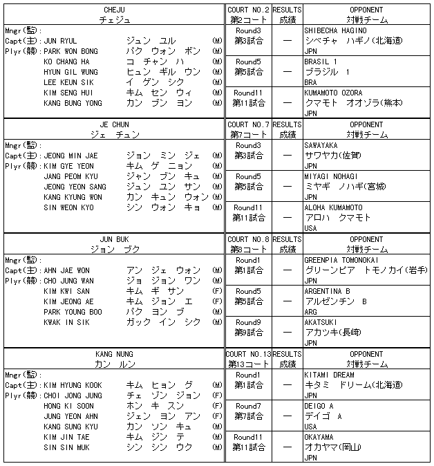 081-1.gif