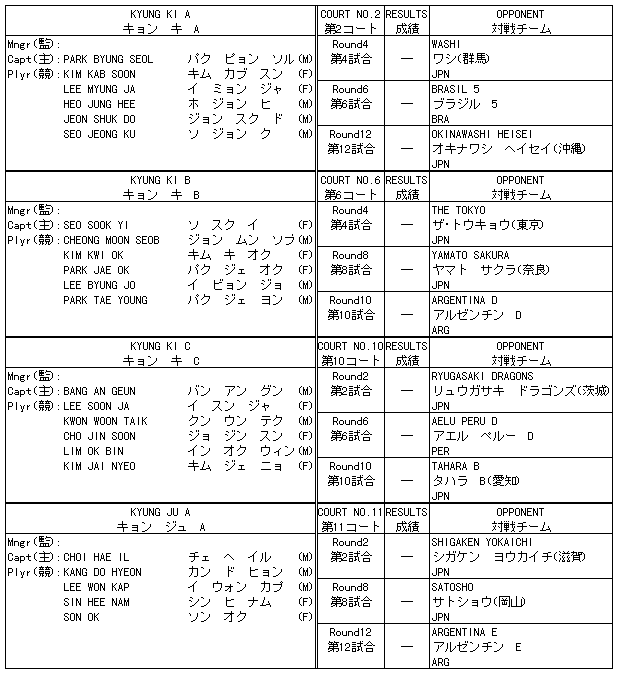 082-1.gif
