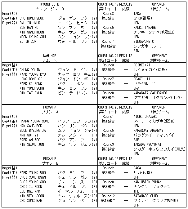 083-1.gif