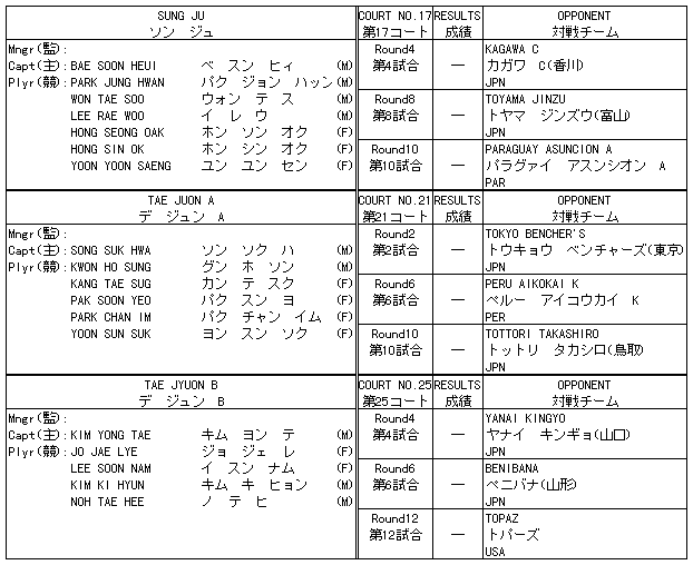 084-1.gif