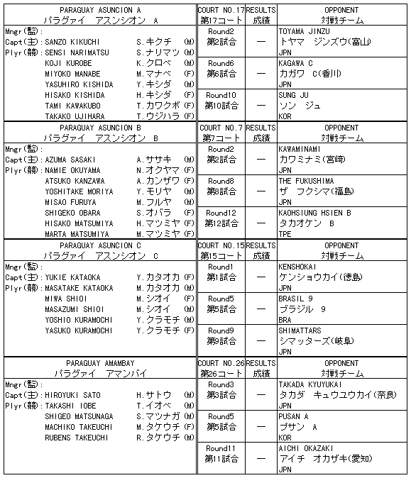 085-1.gif