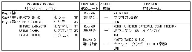 086-1.gif