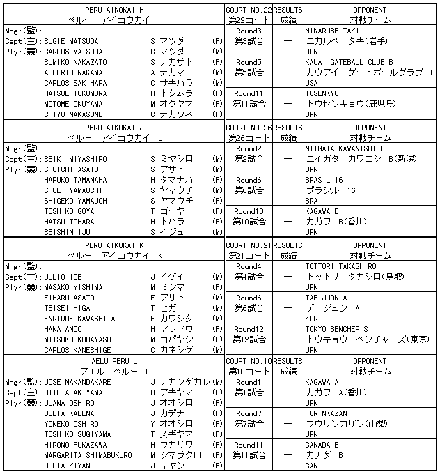 088-1.gif