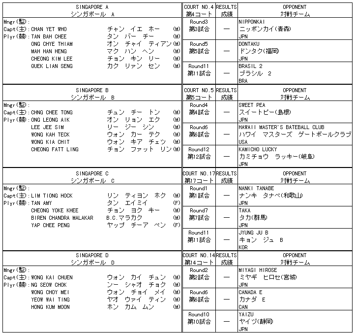 089-1.gif