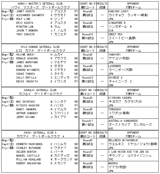 091-1.gif