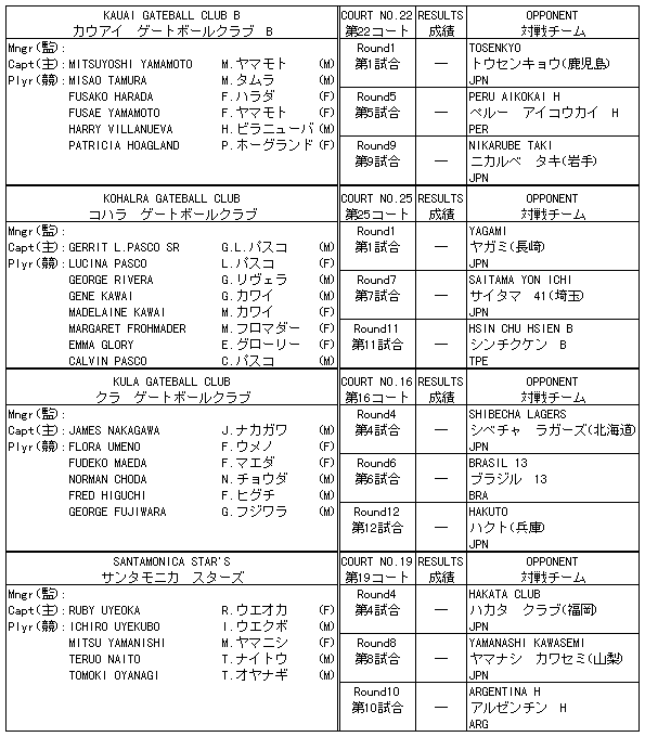 092-1.gif