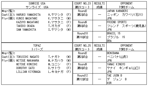 093-1.gif