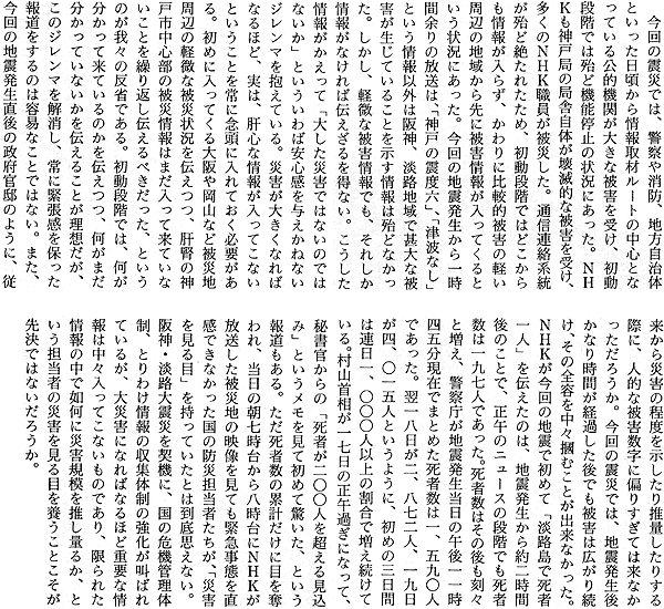 004-1.gif