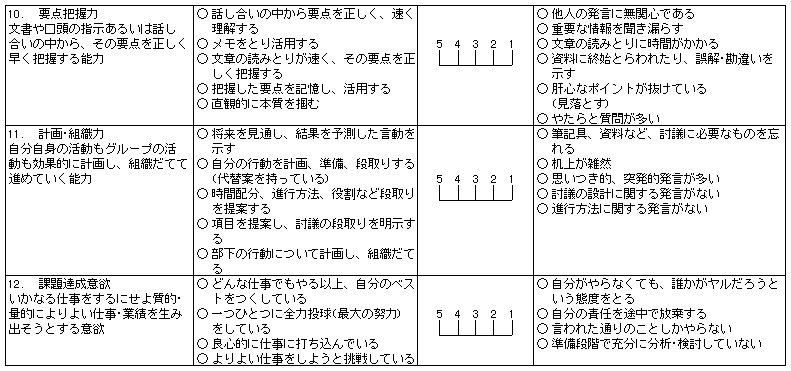 009-1.gif