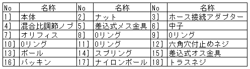 004-3.gif