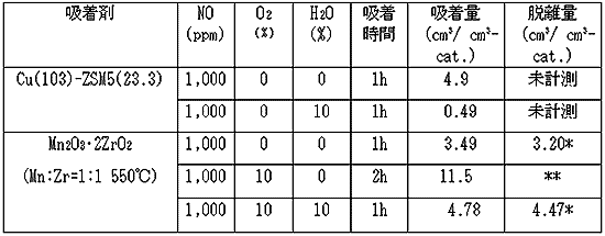 081-1.gif