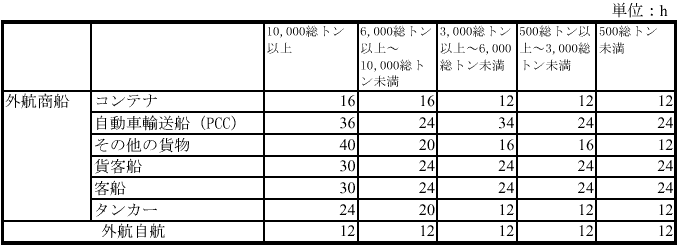 081-2.gif
