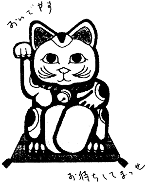 004-1.gif