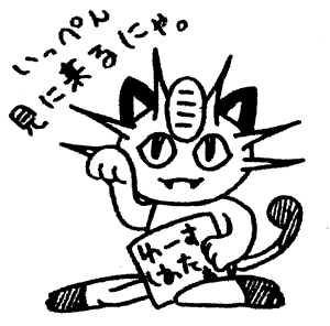 004-1.gif