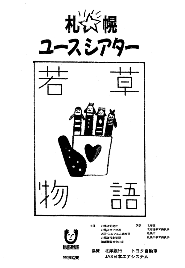 001-1.gif