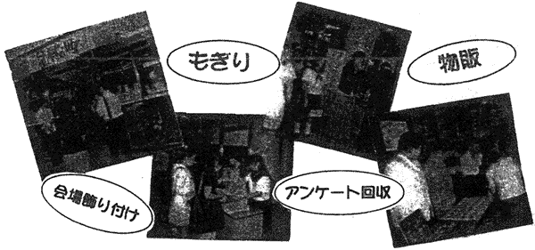 004-1.gif
