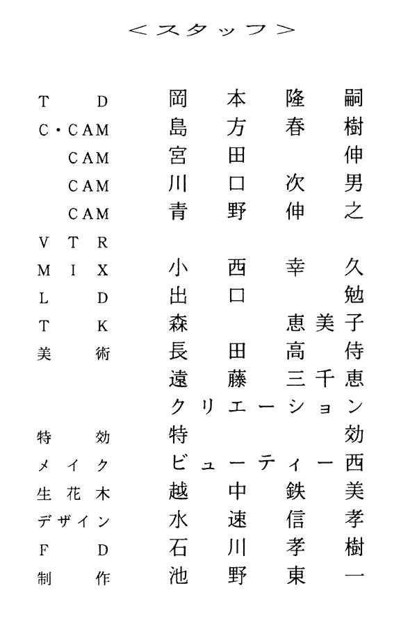 004-1.gif