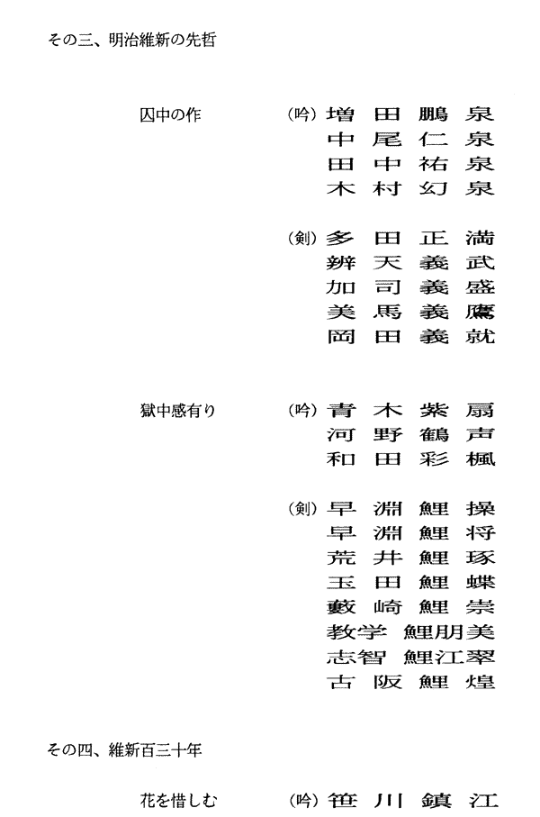 006-1.gif