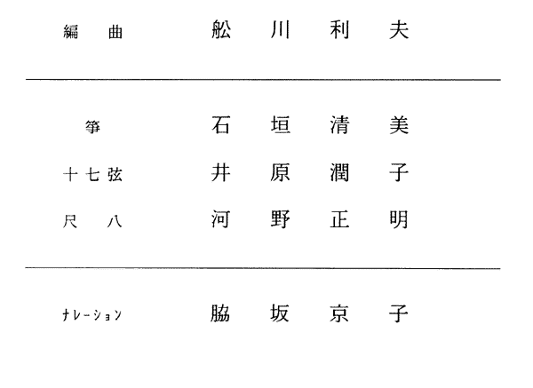 008-1.gif