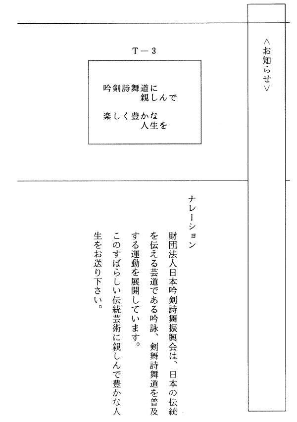 012-1.gif