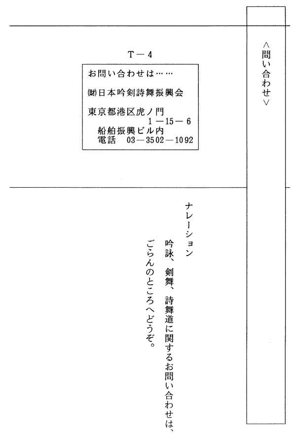013-1.gif