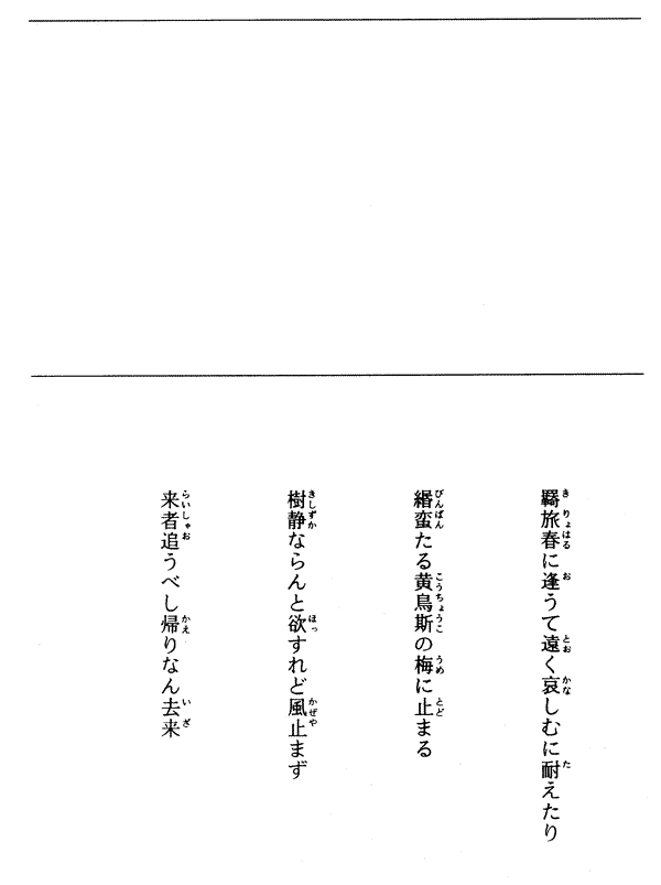 018-1.gif