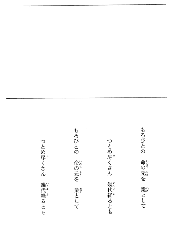 023-1.gif