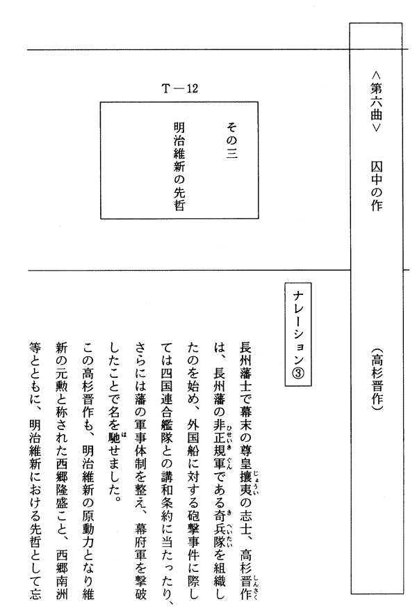 026-1.gif
