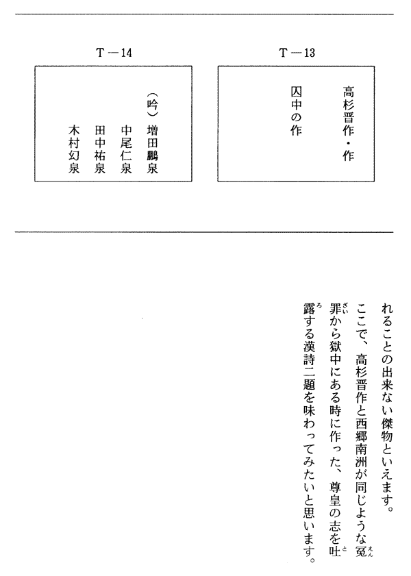 027-1.gif