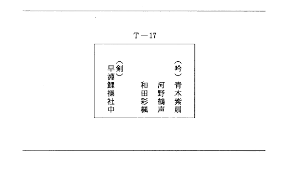 033-1.gif