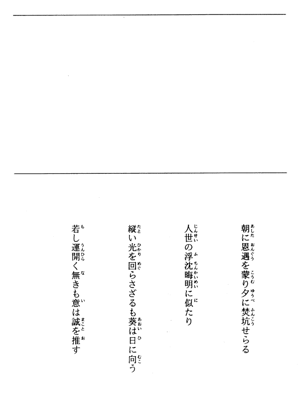 034-1.gif