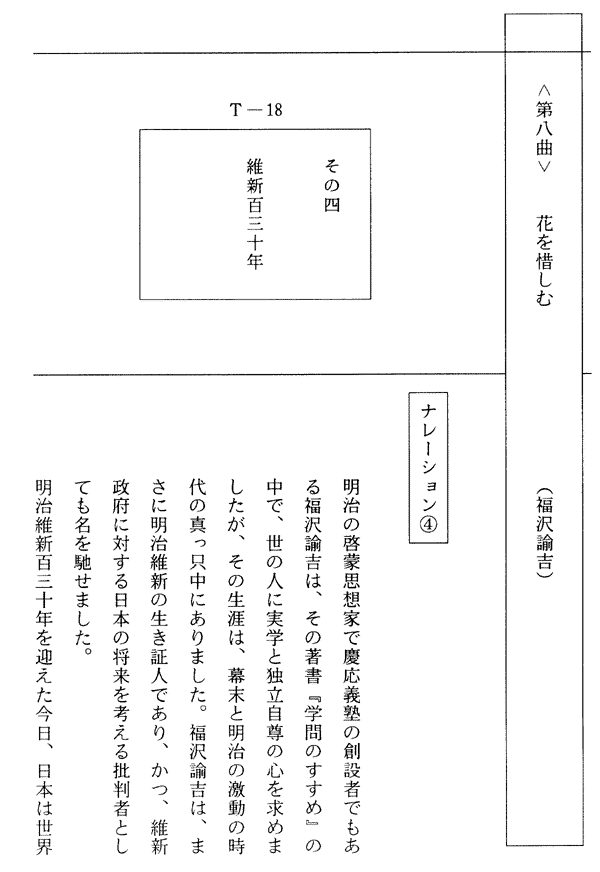 036-1.gif