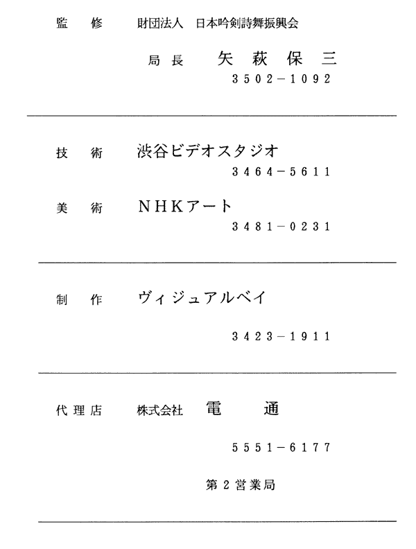 003-1.gif